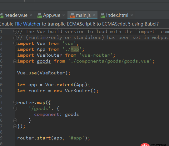 javascript - Vue启动时弹出错误 Failed to compile with 1 errors