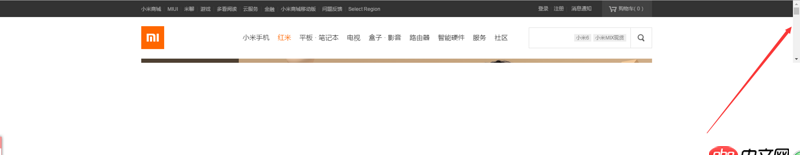 javascript - iframe 为什么加载网页的时候滚动条这样显示？