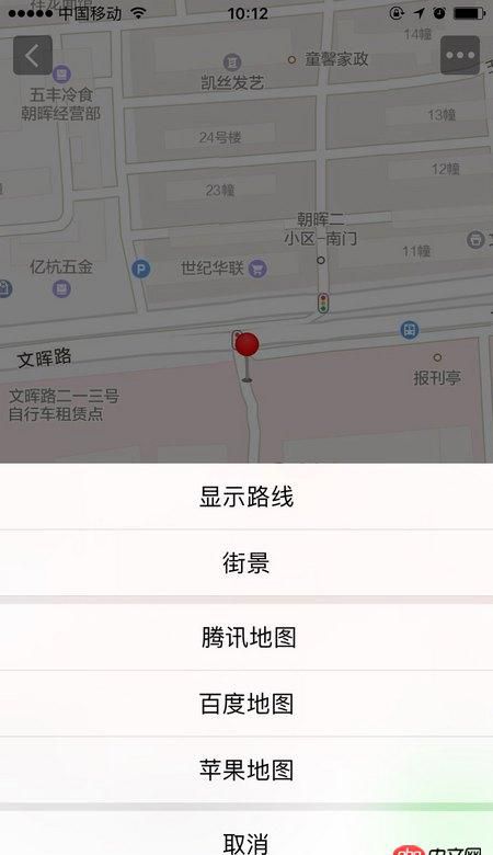 html5 - H5页面唤起APP导航