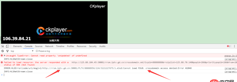 javascript - 在网页上用ckplayer播放m3u8格式视频报crossdomain access denied错误？