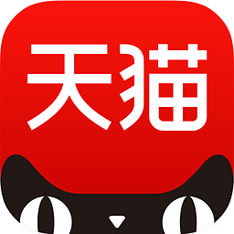 天猫中开通信用购具体操作流程