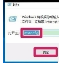 win10预览版10565打开组策略出现问题怎么办?