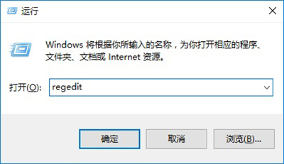 Win10禁用U盘教程