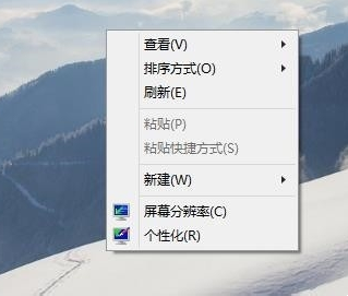 win10壁纸需要如何更换教程|win10壁纸如何更换教程