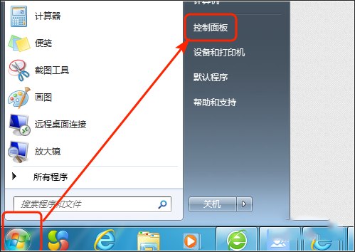 华硕win7怎么打开蓝牙 具体操作步骤