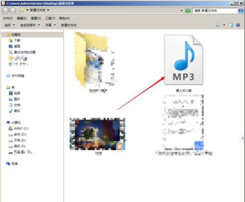 WPS制作出ppt插入歌曲详细操作方法