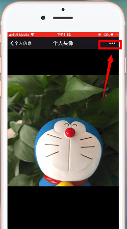 微信app中将头像图片删掉具体操作方法