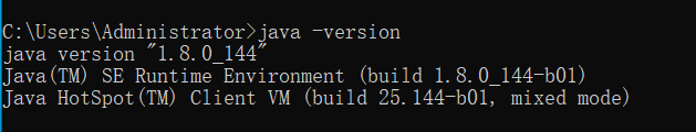 Java jdk安装及javac命令无效解决方案