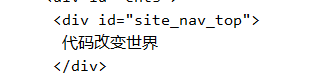 Java爬虫(Jsoup与WebDriver)的使用