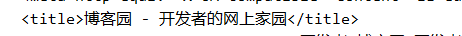 Java爬虫(Jsoup与WebDriver)的使用