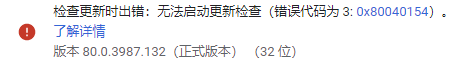 Java爬虫(Jsoup与WebDriver)的使用