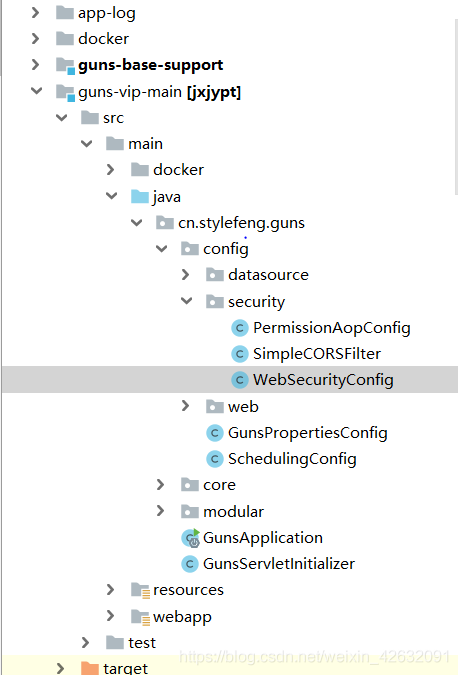 Java的接口调用时的权限验证功能的实现