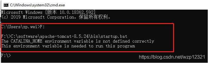 java 通过cmd 调用命令启动tomcat的操作