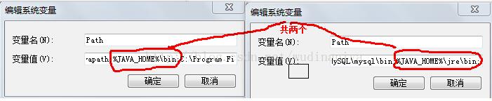解决Java 部署Tomcat时使用jni和jna调用DLL文件的问题