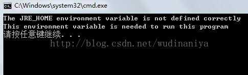 解决Java 部署Tomcat时使用jni和jna调用DLL文件的问题