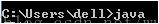 解决Java 部署Tomcat时使用jni和jna调用DLL文件的问题