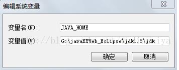 解决Java 部署Tomcat时使用jni和jna调用DLL文件的问题