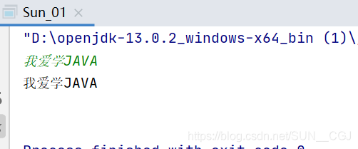 详解Java中方法next()和nextLine()的区别与易错点