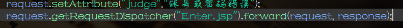 java和jsp之间的request传值方法