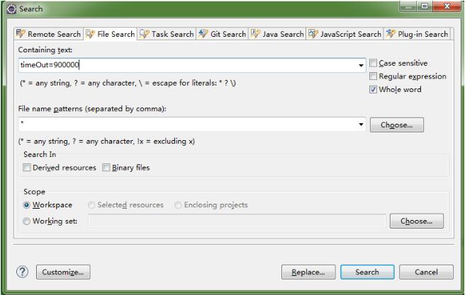 java eclipse 整个项目或包查找只定字符串并替换操作