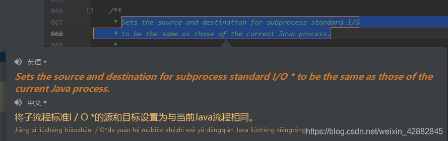 Java程序执行Cmd指令所遇问题记录及解决方案