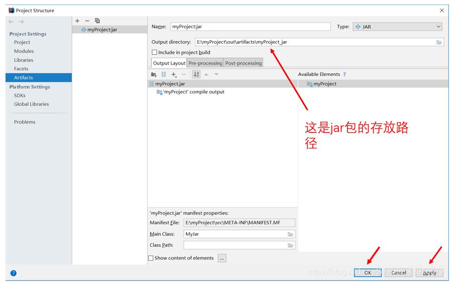 在idea中将java项目中的单个类打包成jar包操作