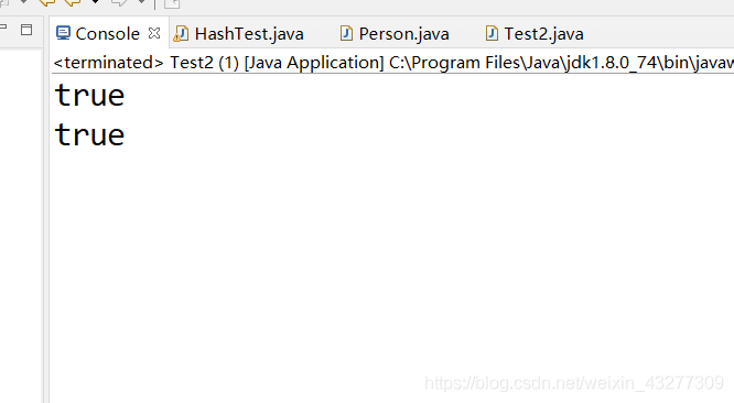浅析java中String类型中“==”与“equal”的区别