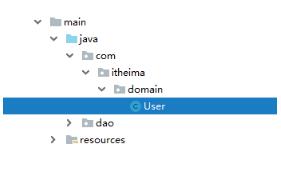 解决java idea新建子目录时命名不是树形结构的问题
