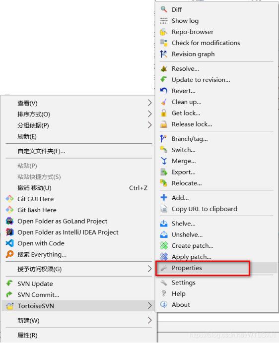 解决java idea新建子目录时命名不是树形结构的问题