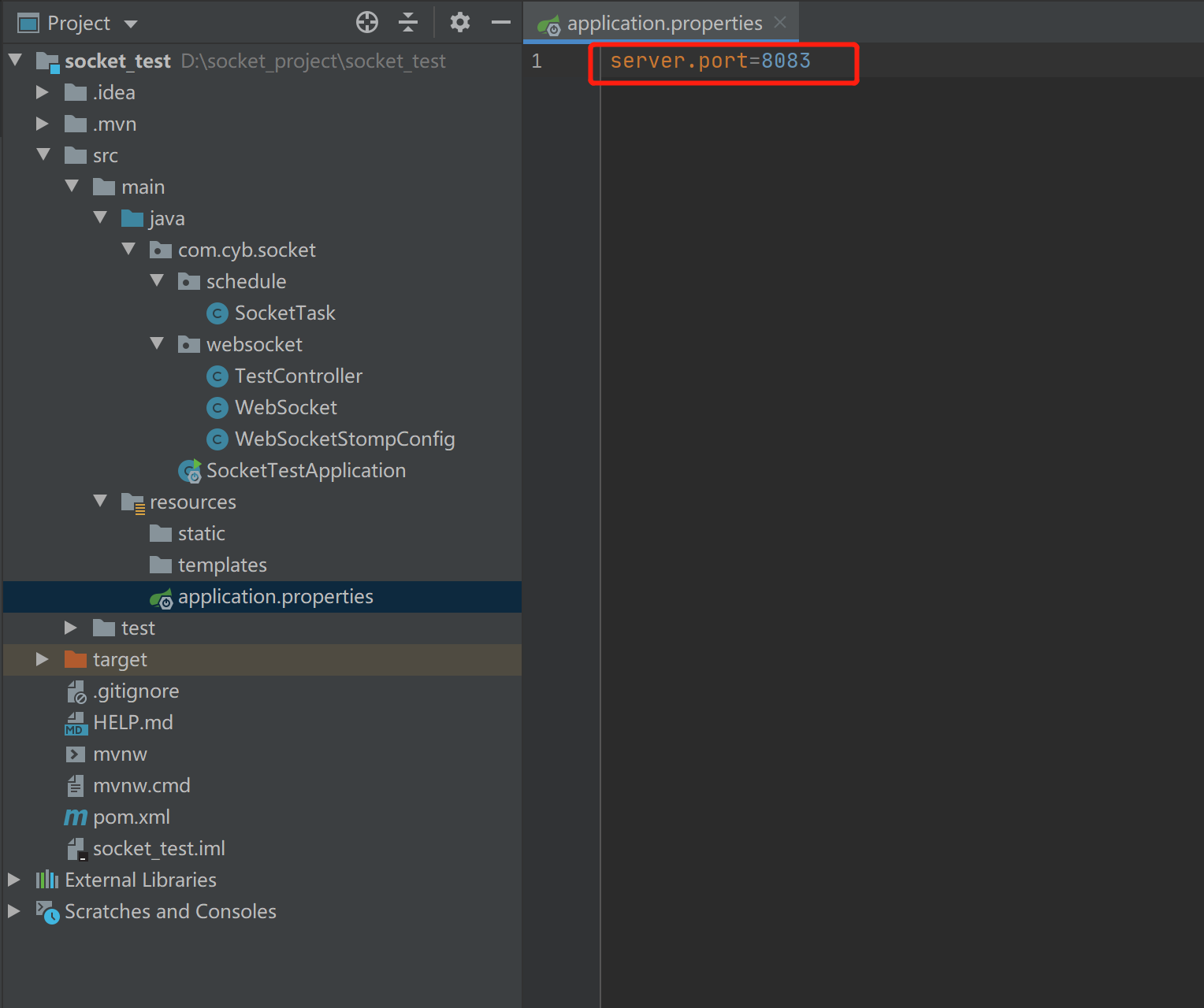 Java中Spring Boot+Socket实现与html页面的长连接实例详解