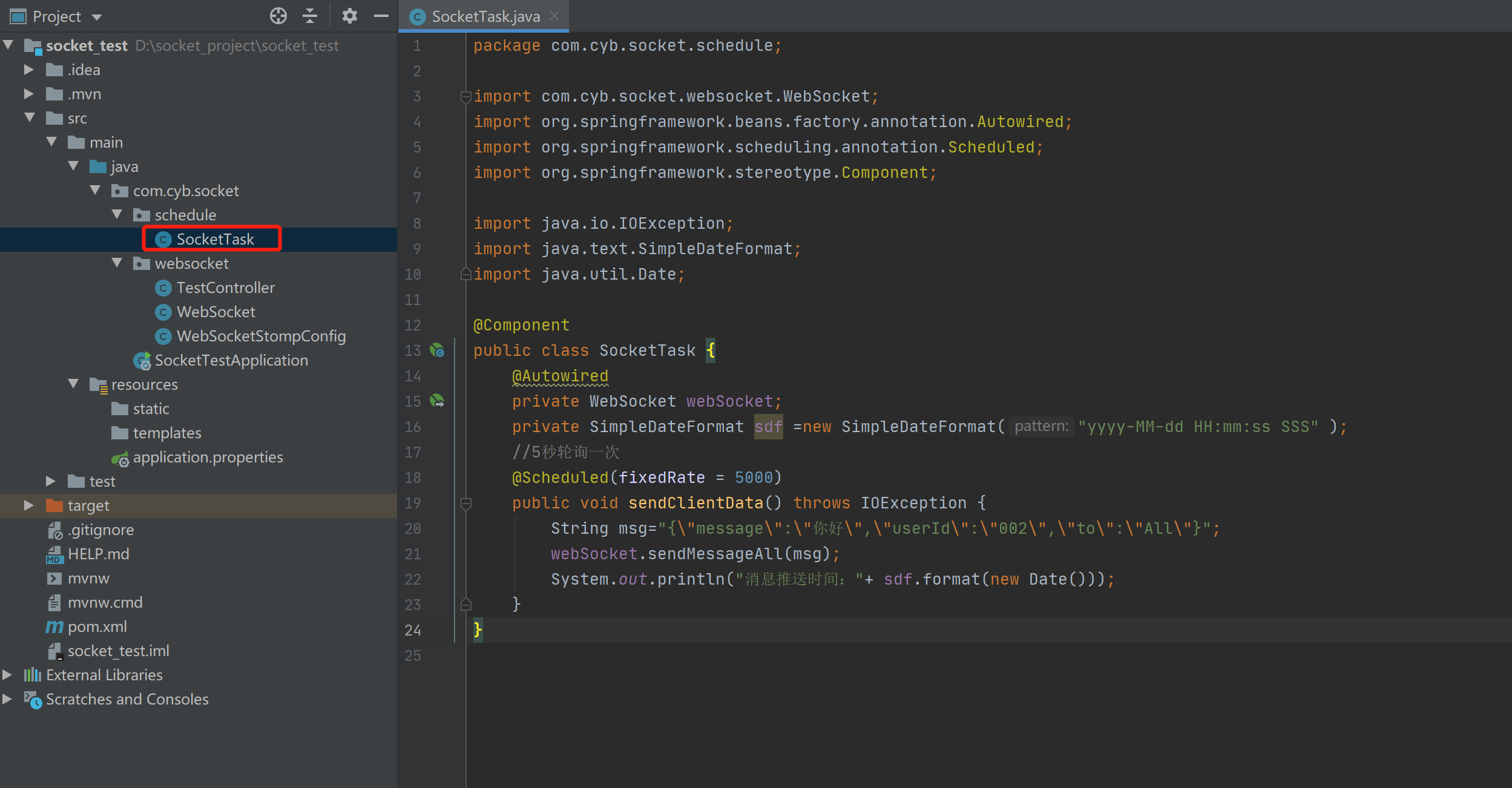 Java中Spring Boot+Socket实现与html页面的长连接实例详解