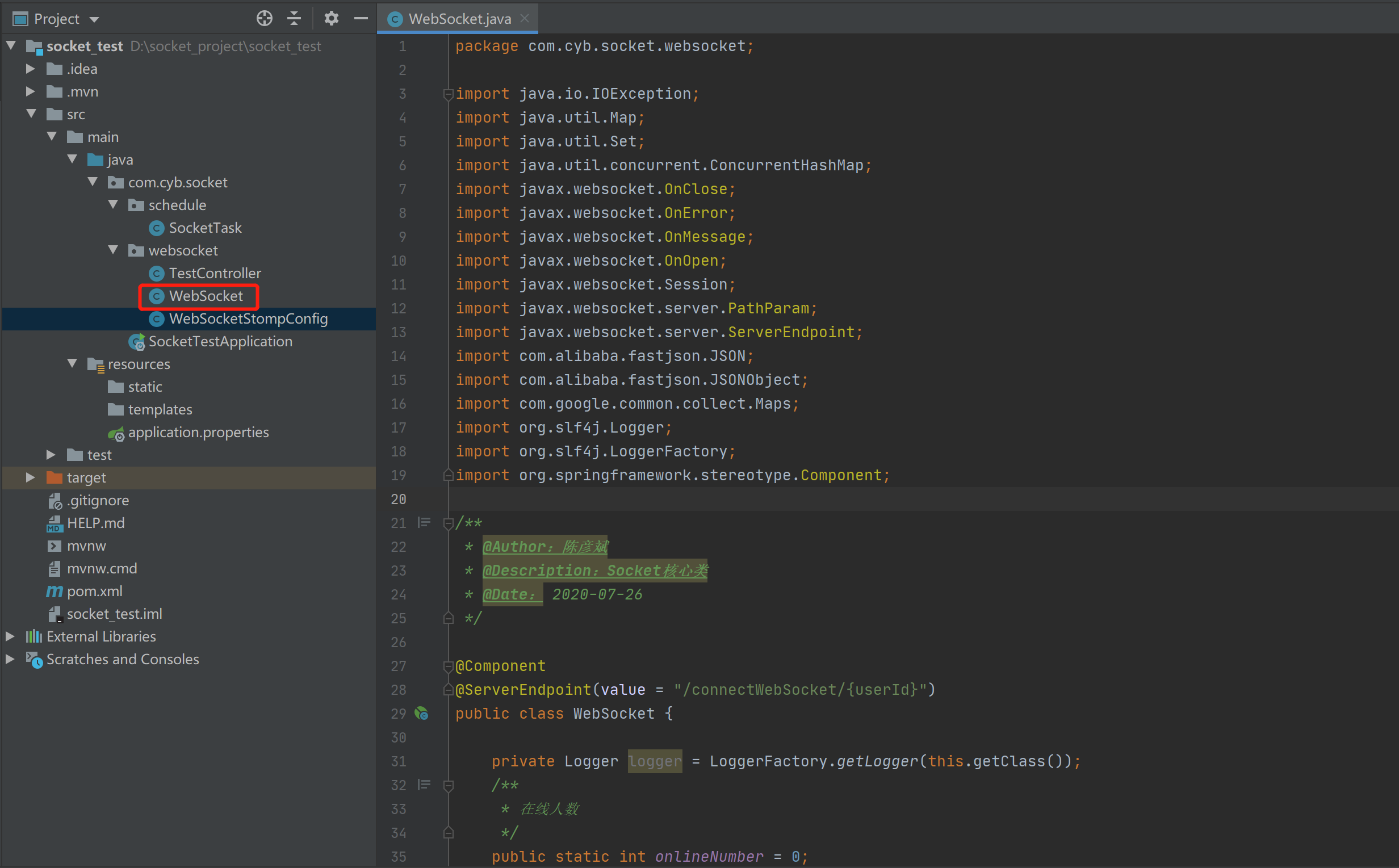 Java中Spring Boot+Socket实现与html页面的长连接实例详解