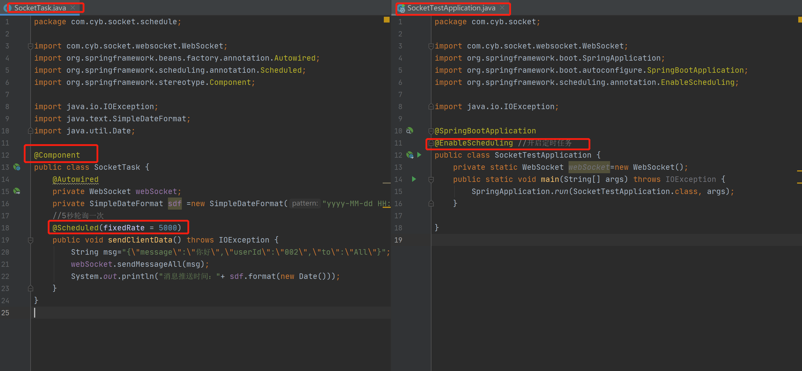 Java中Spring Boot+Socket实现与html页面的长连接实例详解