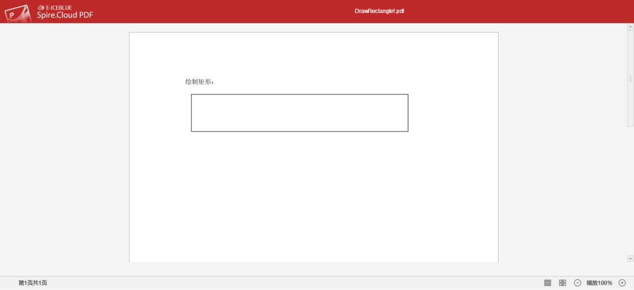 Java 基于Spire.Cloud.SDK for Java在PDF中绘制形状