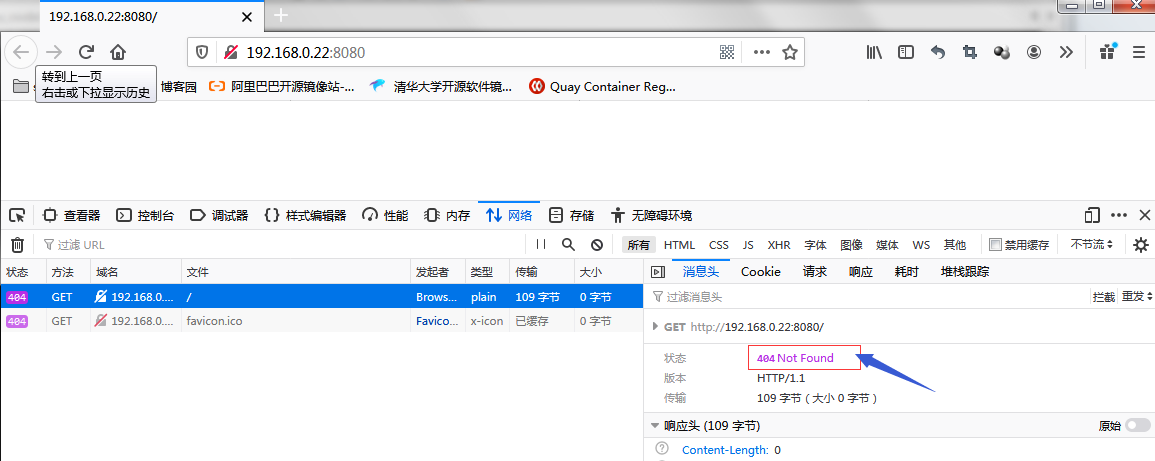 Java应用服务器之tomcat部署的详细教程