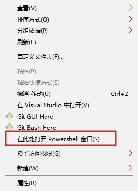 Java zookeeper图形化工具ZooInspector用法详解