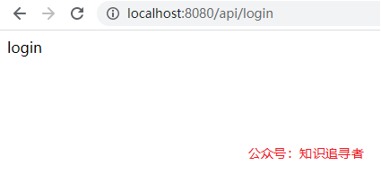 详解springSecurity之java配置篇