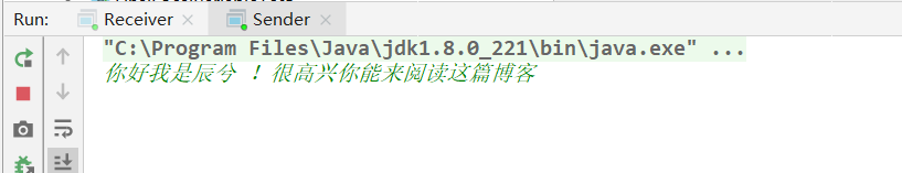 Java Scoket实现双向通信代码详解