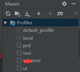 Java使用路径通配符加载Resource与profiles配置使用详解