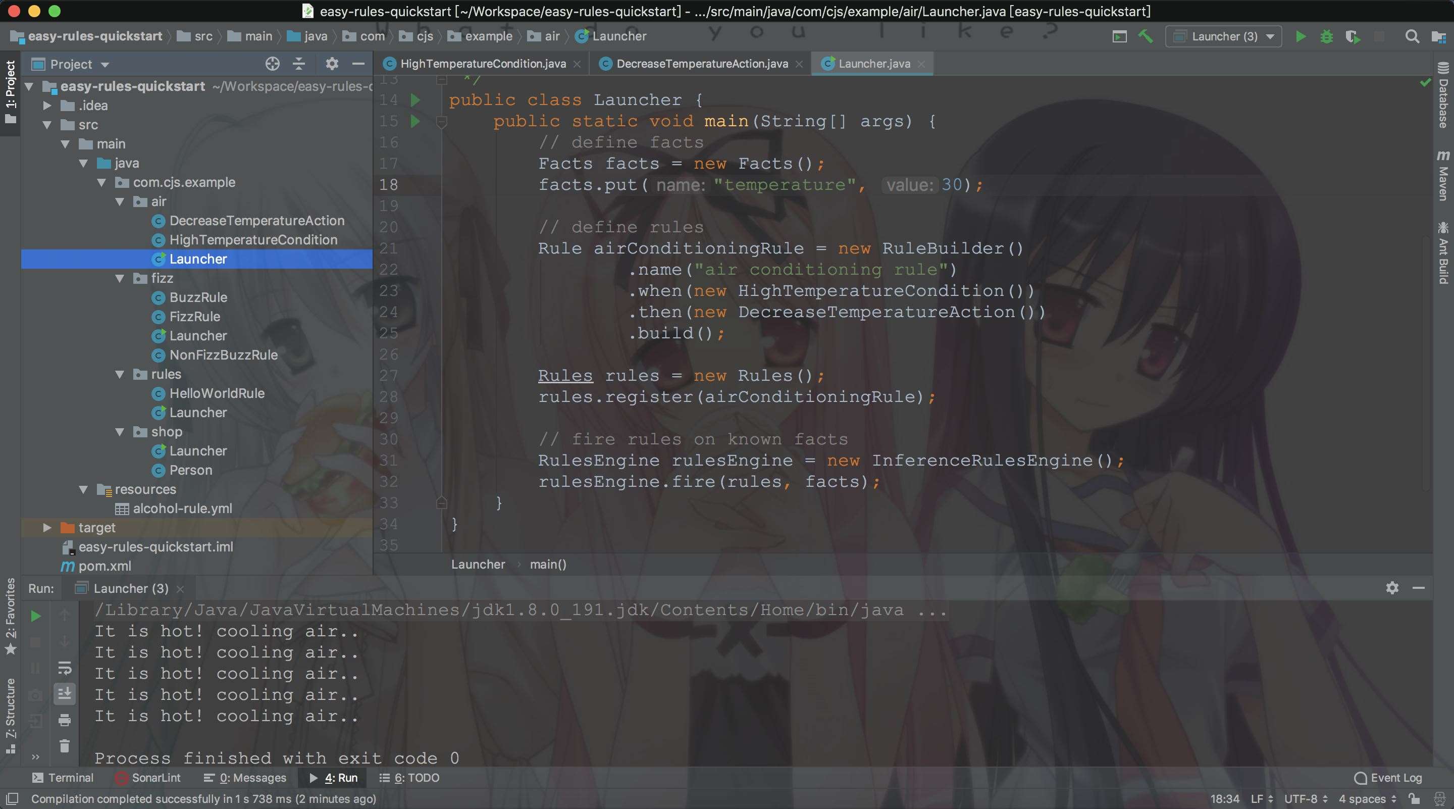 Java规则引擎Easy Rules的使用介绍