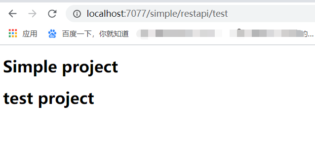 JAVA集成Freemarker生成静态html过程解析