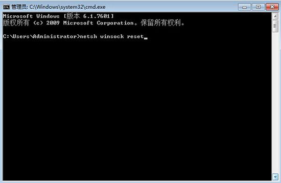 win7系统打开无线服务失败怎么办？具体操作步骤