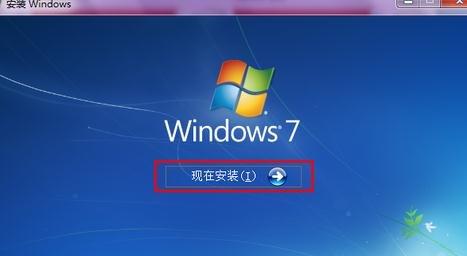 win7系统打开无线服务失败怎么办？具体操作步骤
