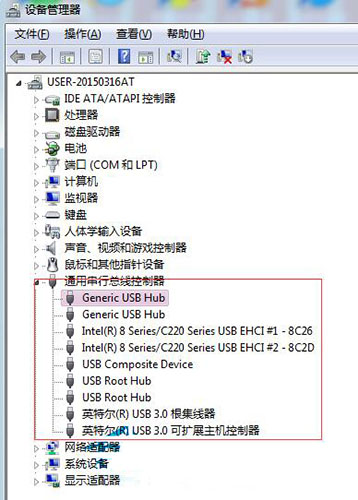 win7系统出现识别u盘失败详细处理步骤