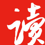 在网易云阅读里查看目录的简单操作