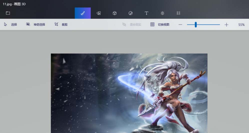 win10自带抠图功能到底怎么用?不用下载专业app