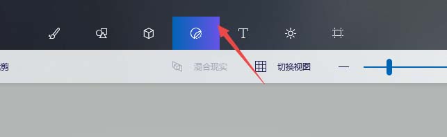 win10自带抠图功能到底怎么用?不用下载专业app