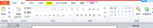 PPT中设置图片动画效果飞入方向的具体操作步骤