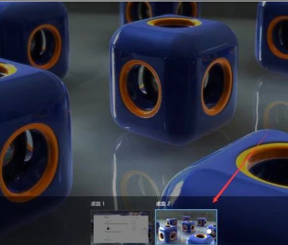 win10系统中使用虚拟桌面具体操作方法