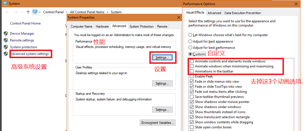 win10总是莫名其妙卡死具体处理方法
